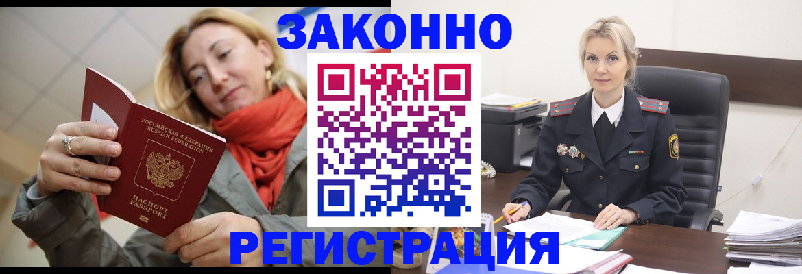 пропишу в квартире в Яранске